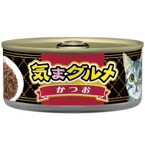$5 OFF 24 cans: Aixia Kimagurume (Kima Gourmet) Skipjack Tuna Canned Cat Food 155g x 24