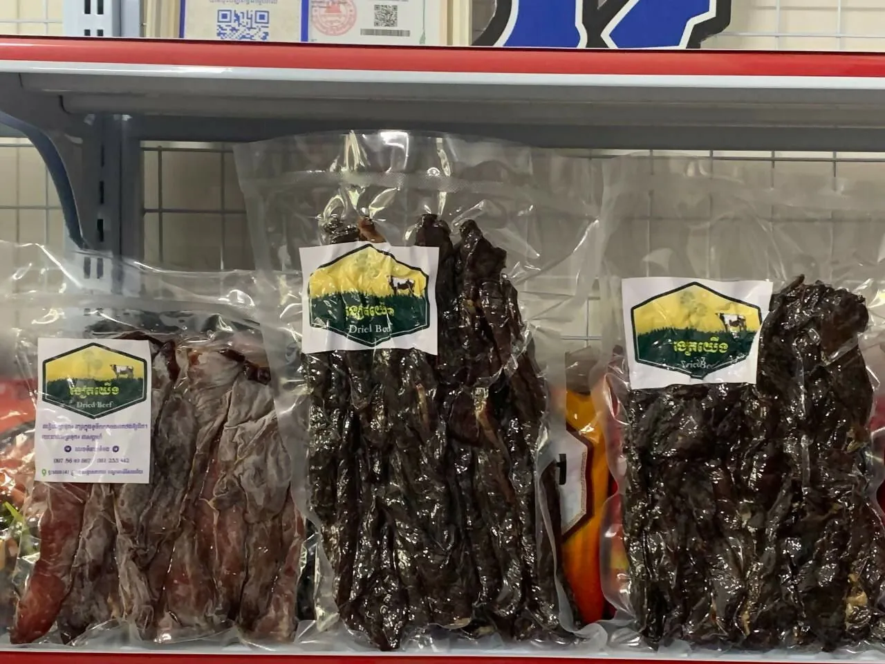  Khmer Dried Beef 100% 1kg